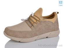 Кросівки STT 05 beige