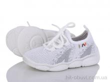 Кросівки Weestep-Ukraine 501-163
