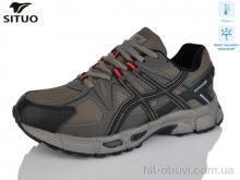 Кросівки Situo 9008-4 термо