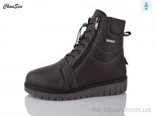 Ботинки Chunsen 7759-9
