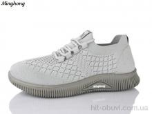 Кросівки Minghong S07-2