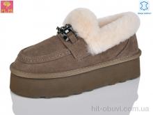 Уги PLPS 5808 brown