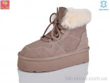 Ботинки PLPS 5856 khaki