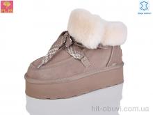 Угги PLPS 5855 khaki