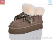 Угги PLPS 5855 brown