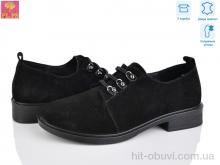 Туфли PLPS KK32-2