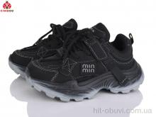 Кроссовки KIMBOO Z2501-5A