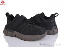 Кросівки KIMBOO, P711-3A