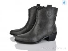 Черевики Lino Marano H260-4E