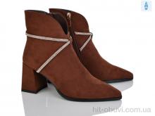 Черевики Lino Marano L371-13E
