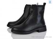 Черевики Lino Marano L396-E