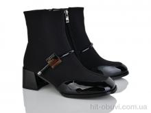 Черевики Lino Marano H285-61E