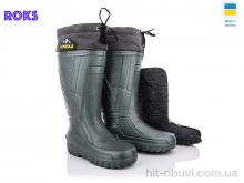 Сапоги из пены Roks M801