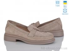Туфли Ailinda 7442-35