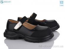 Туфлі CROSSOPT, DC621 black