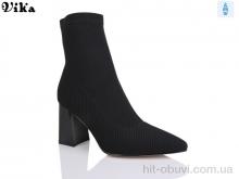 Черевики Vika B66