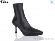 Черевики Vika, H304-1