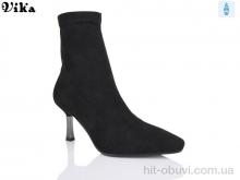 Черевики Vika, H304-2