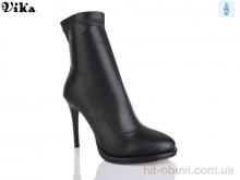 Черевики Vika B67