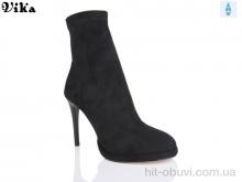 Черевики Vika B67-1