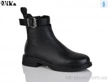 Черевики Vika 551-1
