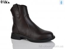 Черевики Vika 589-2