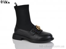Черевики Vika 557-1