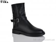 Черевики Vika 554-1