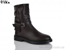 Черевики Vika 554-2