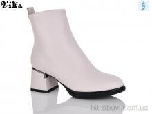 Черевики Vika 591-3