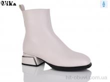 Черевики Vika 592-3