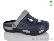 Крокси Lot Shoes N48 синій