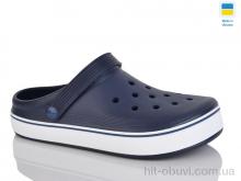 Крокси Lot Shoes N523 синій