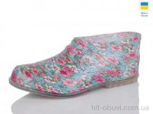 Галоші Lot Shoes Галош квітка силікон бірюзовий