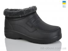 Галоші Lot Shoes, M7 чорний