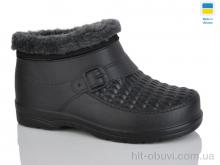 Галоші Lot Shoes M9 чорний