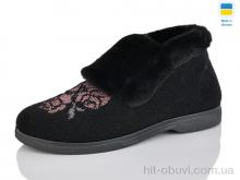 Бурки Lot Shoes, 2301A чорний