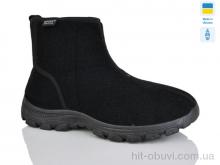 Бурки Lot Shoes, 1102 чорний