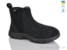 Бурки Lot Shoes, 11-02 сірий