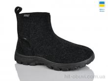 Бурки Lot Shoes, MA1103 сірий