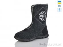 Бурки Lot Shoes, 3201 сірий