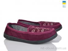 Капці Lot Shoes Бабушка бордо