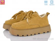 Черевики PLPS, 2805-6