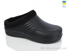 Галоші Lot Shoes, N21 чорний