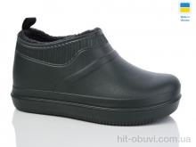 Галоші Lot Shoes, N8002 чорний