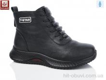 Ботинки WSMR A12