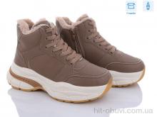 Кроссовки Захар-Gold 969-2