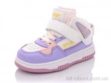 Кросівки Ok Shoes PA3-1