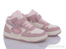 Кросівки Ok Shoes L5-7
