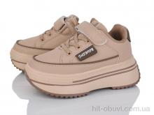 Кросівки Xifa kids, XF01-3389-38